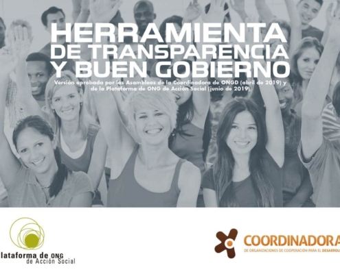 herramientas de transparencia